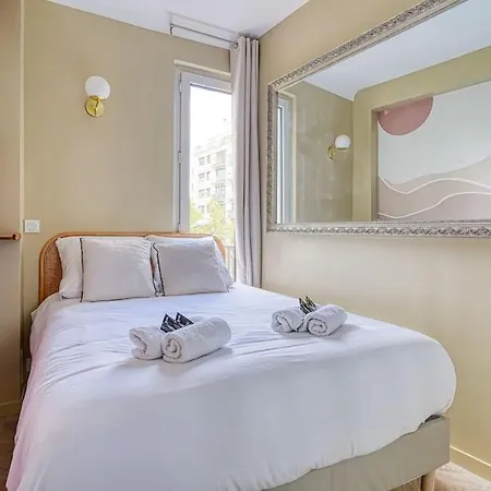 2 Pereire/arc De Triomphe Apartman
